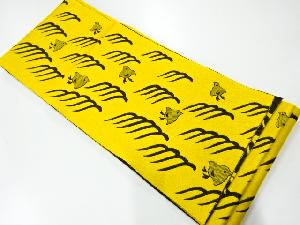 波千鳥模様織出し浴衣帯